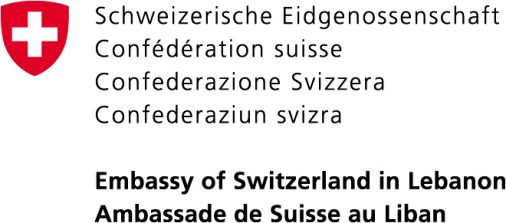 Embassy of Switzerland in Lebanon