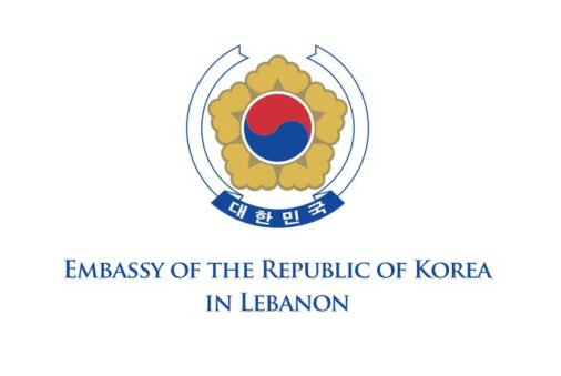 Embassy of the Republic of Korea in Lebanon